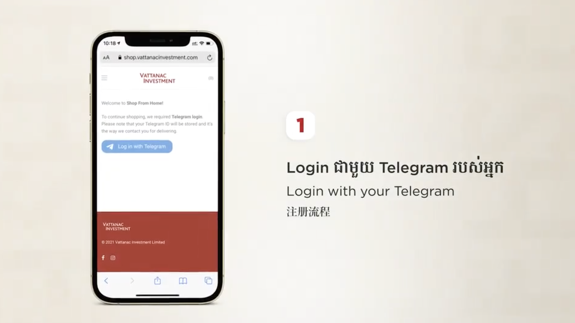 how to login-1